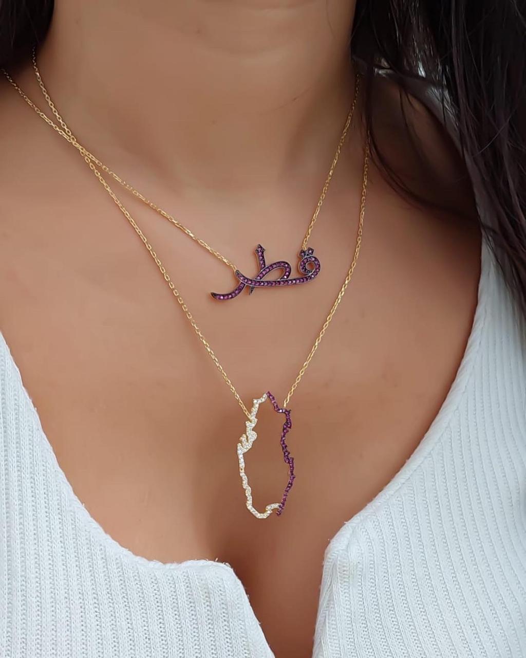 Gold Qatar Map with Qatar Name Necklace
