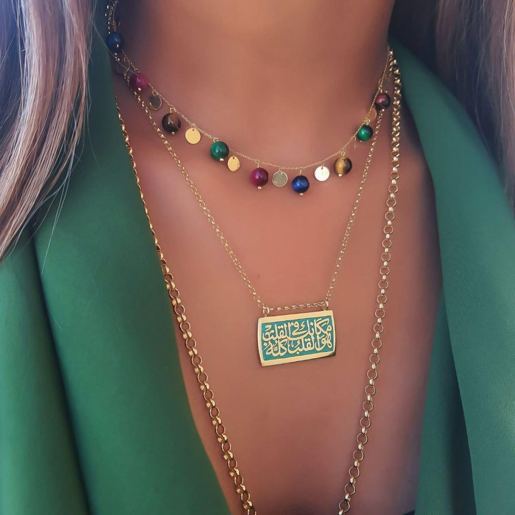 Gold (فالله خير حافظ وهو أرحم الراحمين ) Design with Italian Enamel Necklace