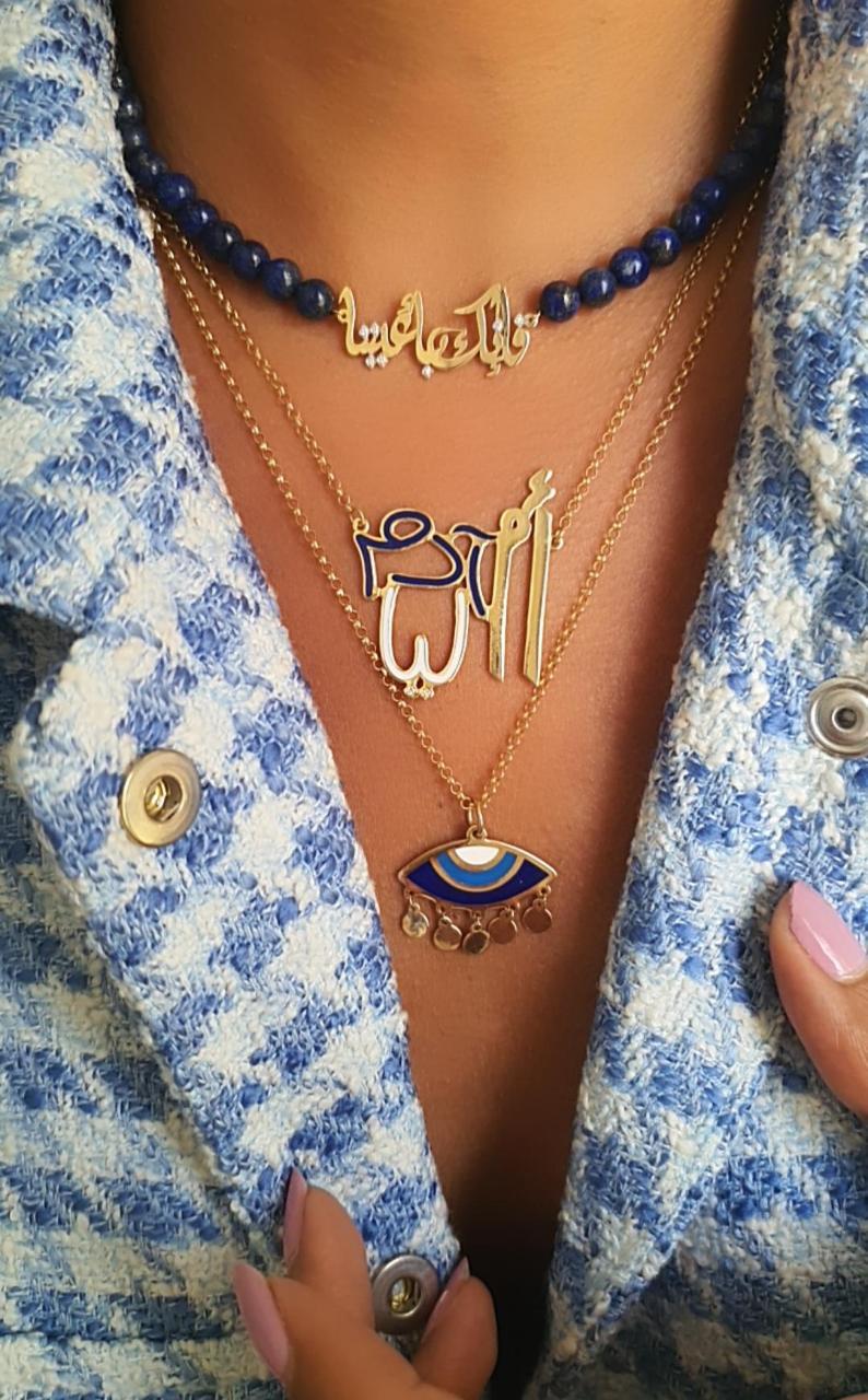 Gold Blue Eye Design With Italian Enamel Necklace