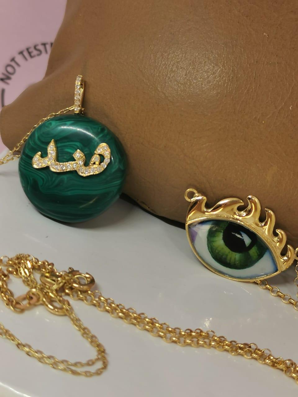 Name Gold with Resin Necklace
