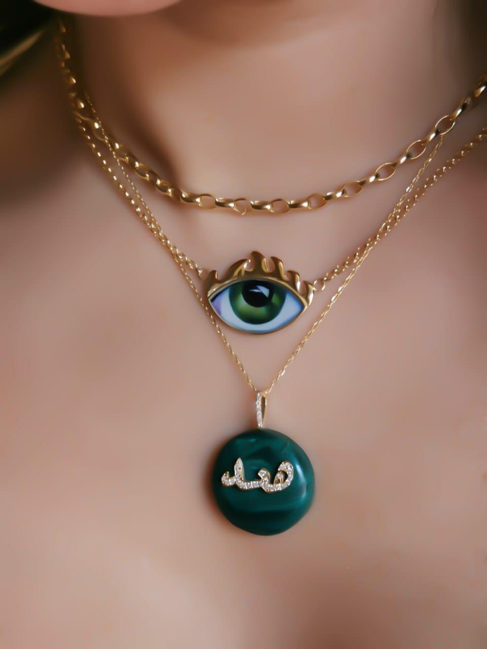Name Gold with Resin Necklace