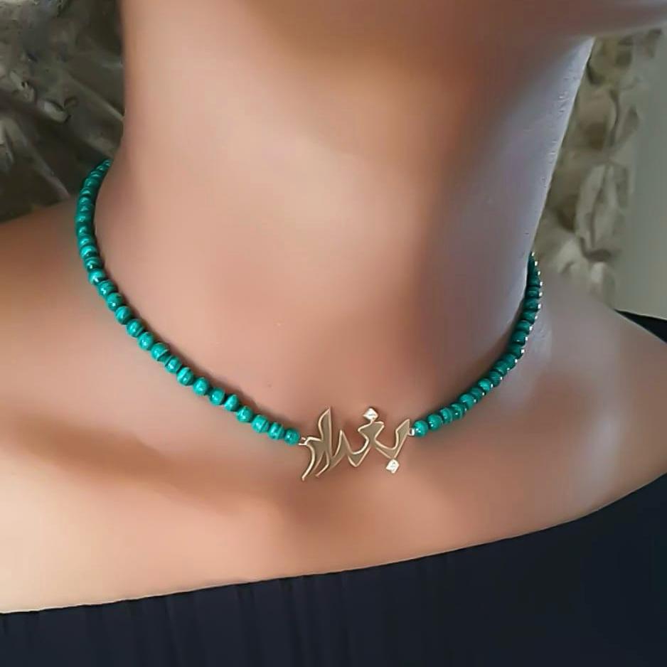 Gold Name Design with Malachite Stone Necklace