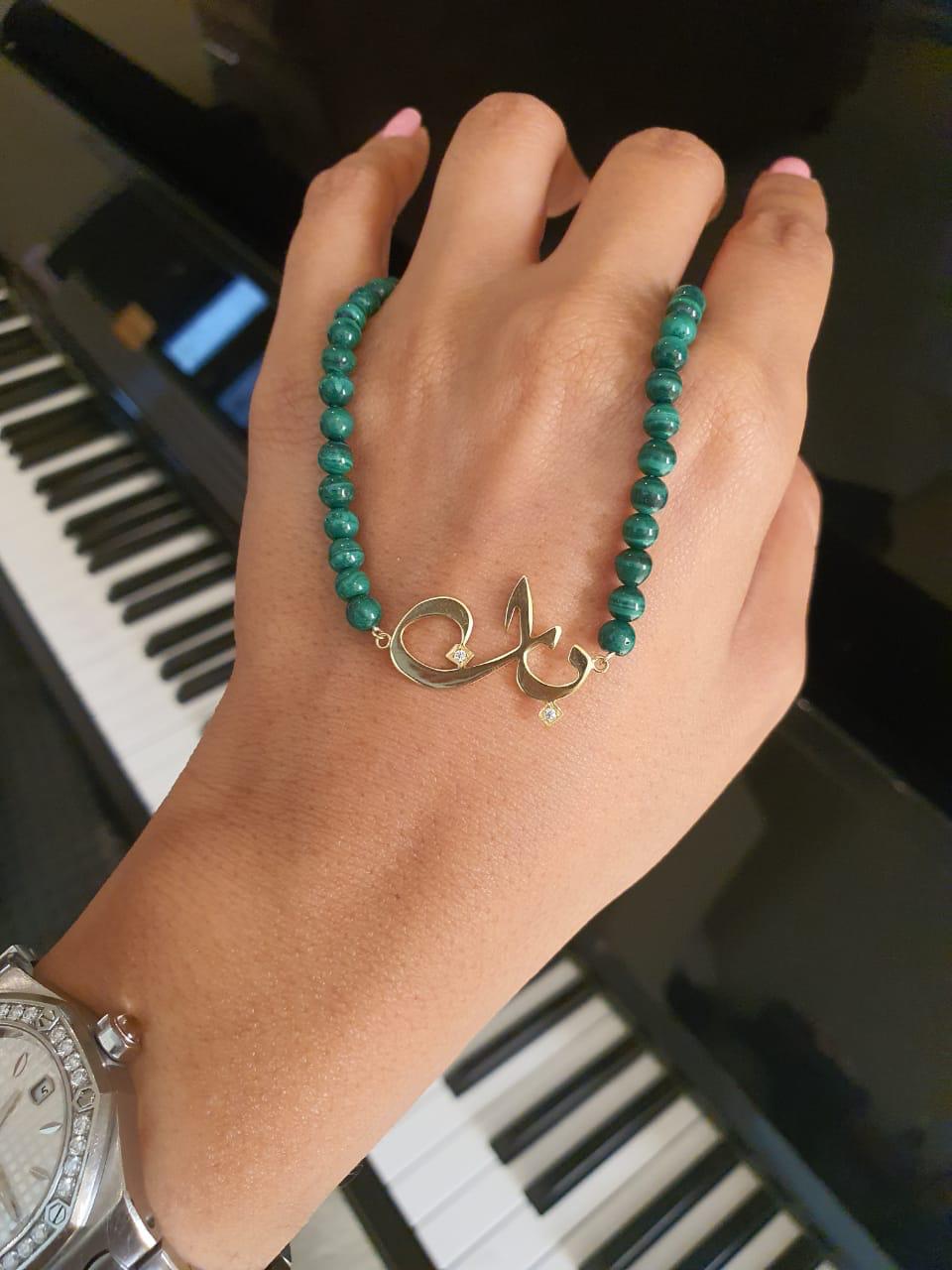 Gold Name Design with Malachite Stone Necklace