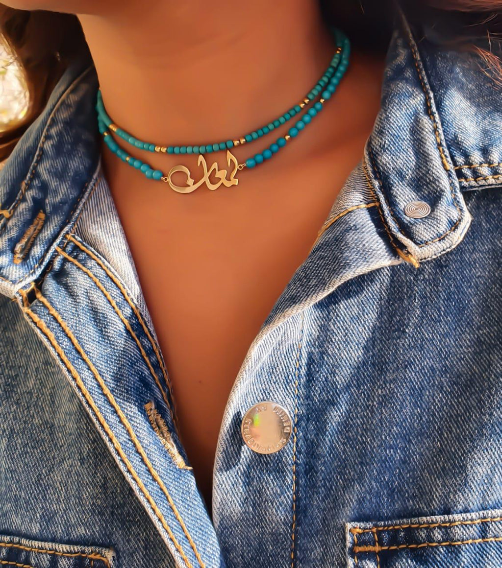 Gold Name Design with Turquoise Stone Necklace
