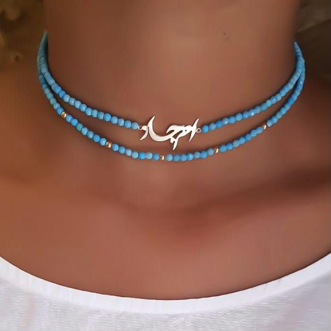 Gold Name Design with Turquoise Stone Necklace