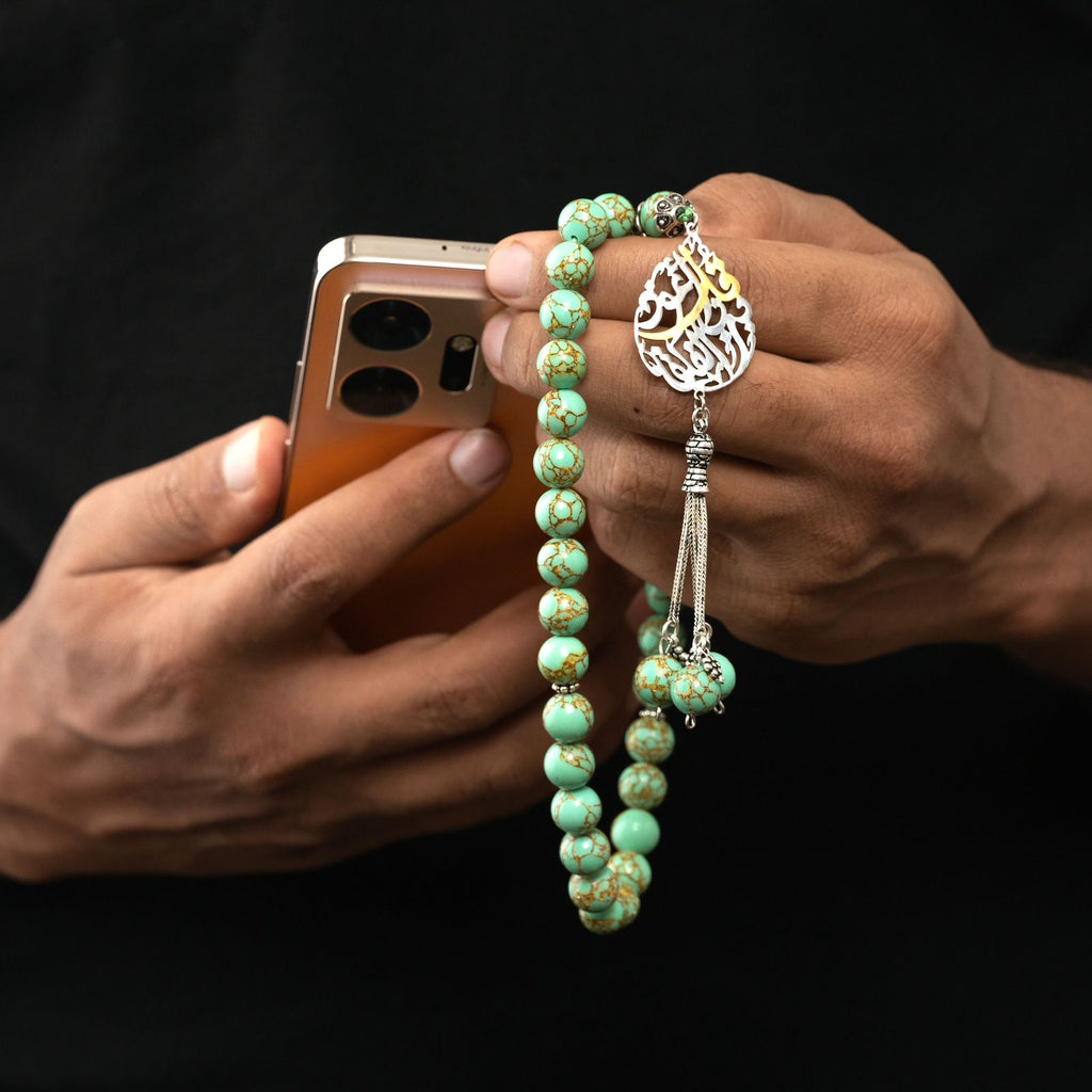Natural Golden Turquoise Stone Masbaha with Italian Silver Name Design ‎