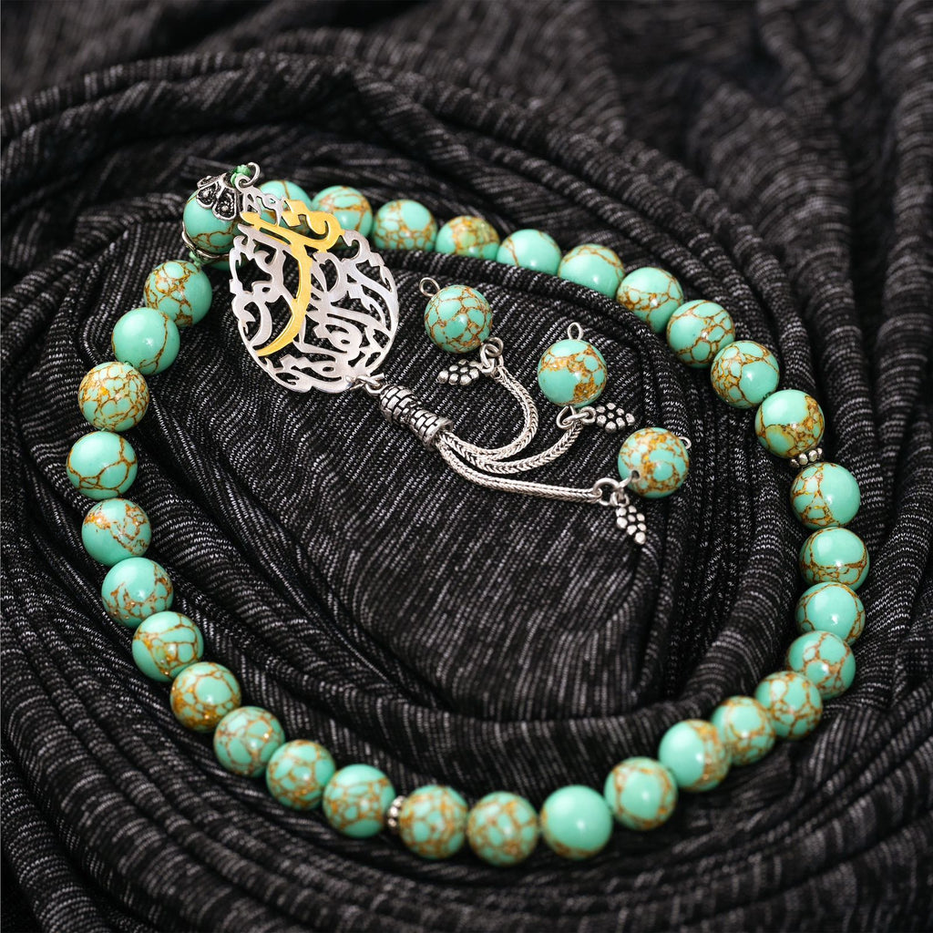 Natural Golden Turquoise Stone Masbaha with Italian Silver Name Design ‎