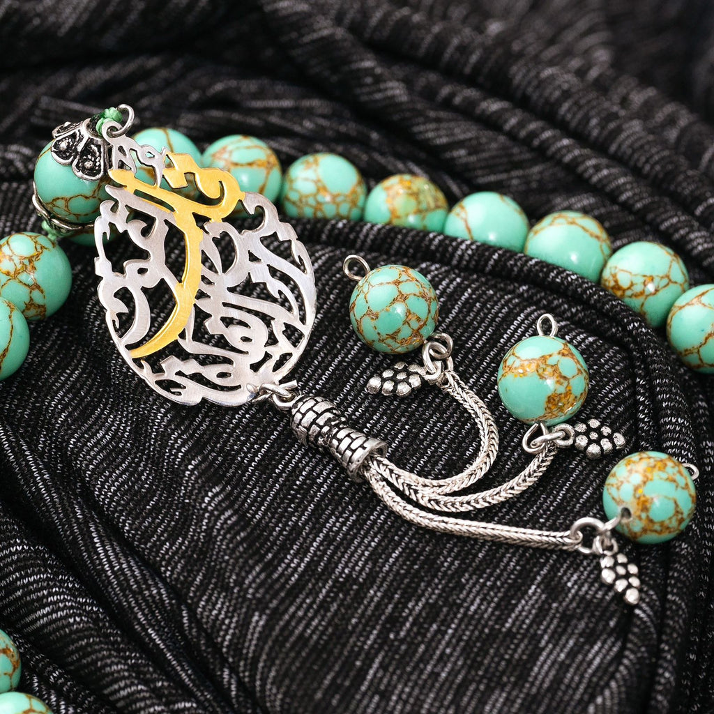 Natural Golden Turquoise Stone Masbaha with Italian Silver Name Design ‎