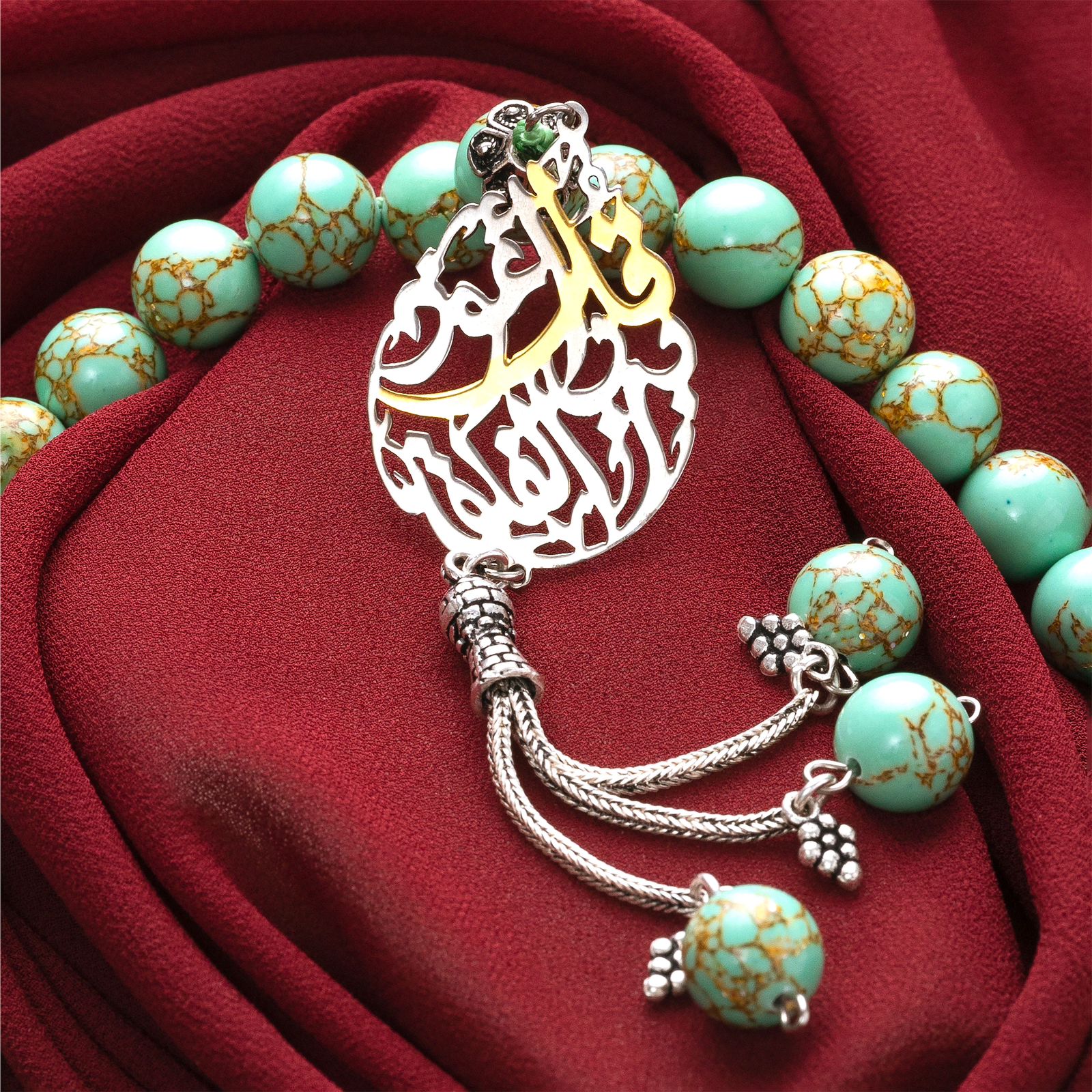 Natural Golden Turquoise Stone Masbaha with Italian Silver Name Design ‎