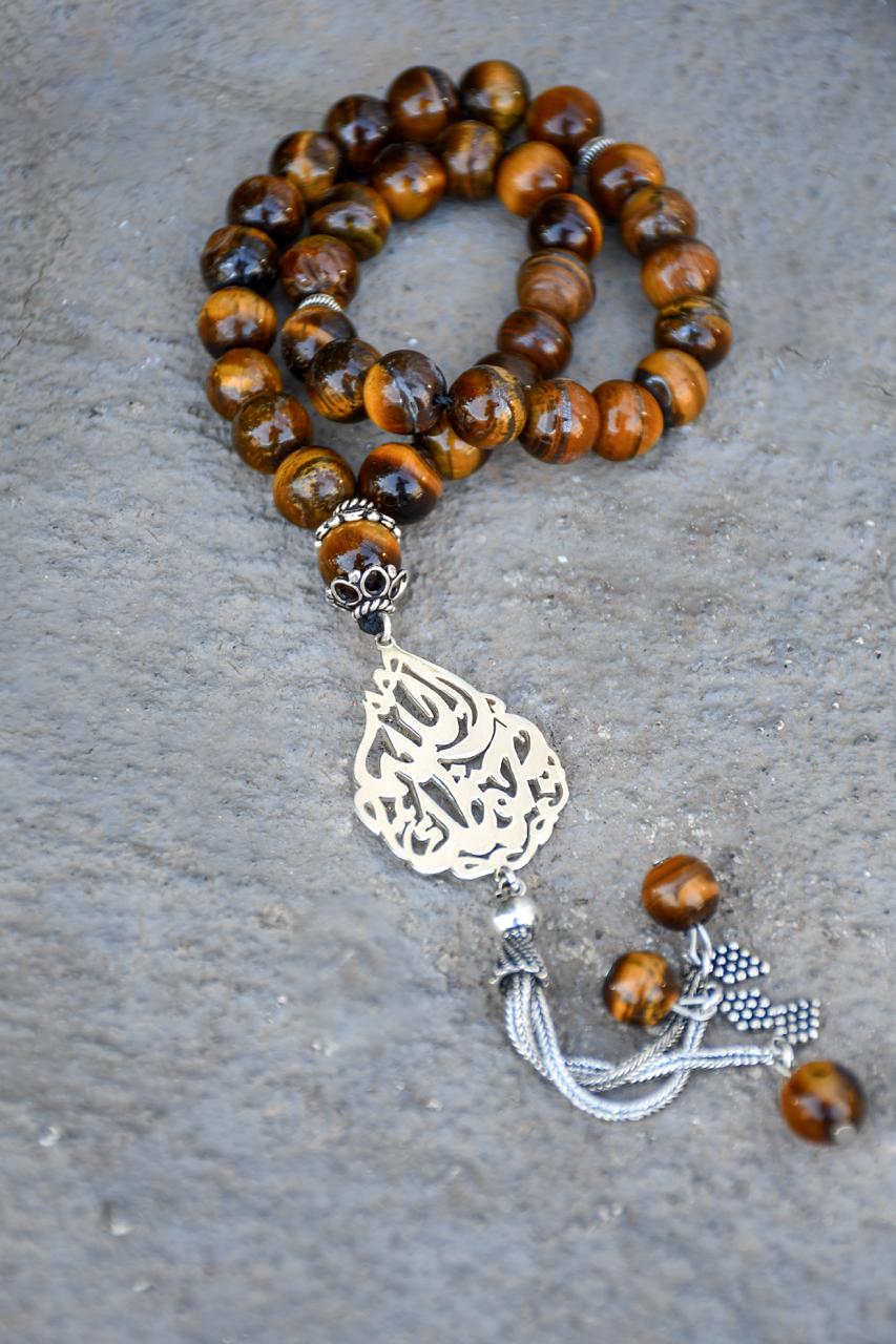 Natural Tiger Eye’s Stone Masbaha with Italian Silver Name Design ‎