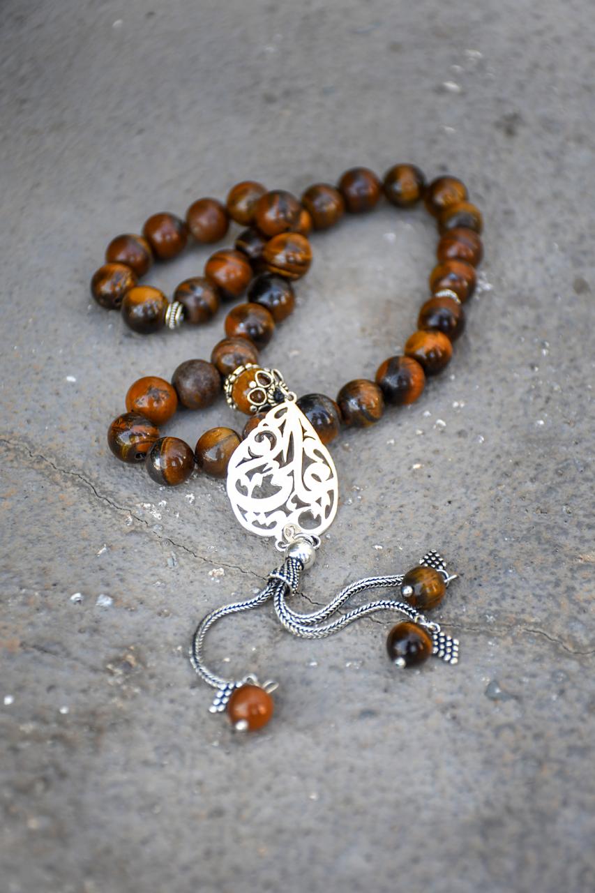 Natural Tiger Eye’s Stone Masbaha with Italian Silver Name Design ‎