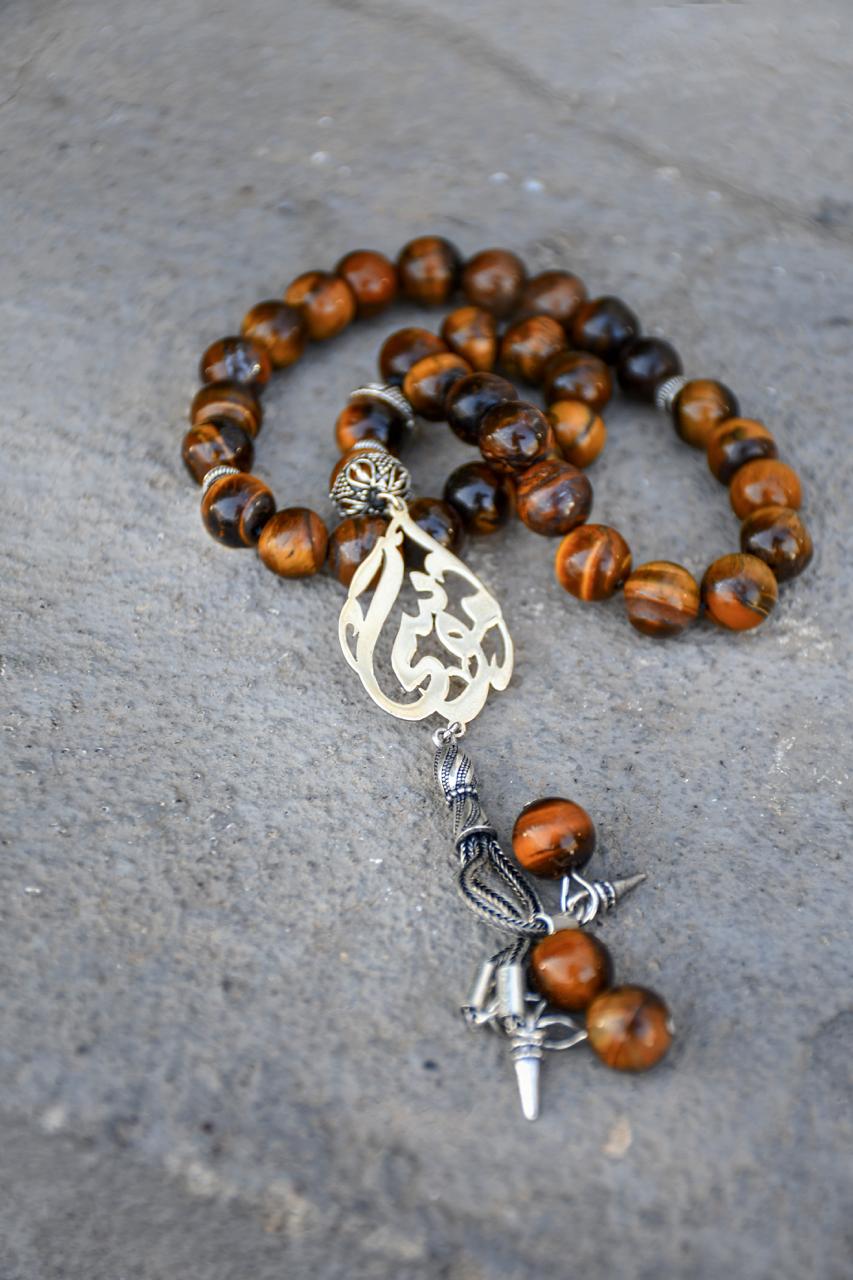 Natural Tiger Eye’s Stone Masbaha with Italian Silver Name Design ‎