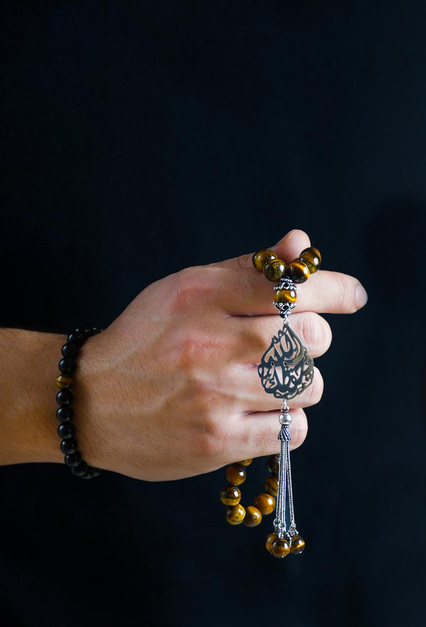 Natural Tiger Eye’s Stone Masbaha with Italian Silver Name Design ‎