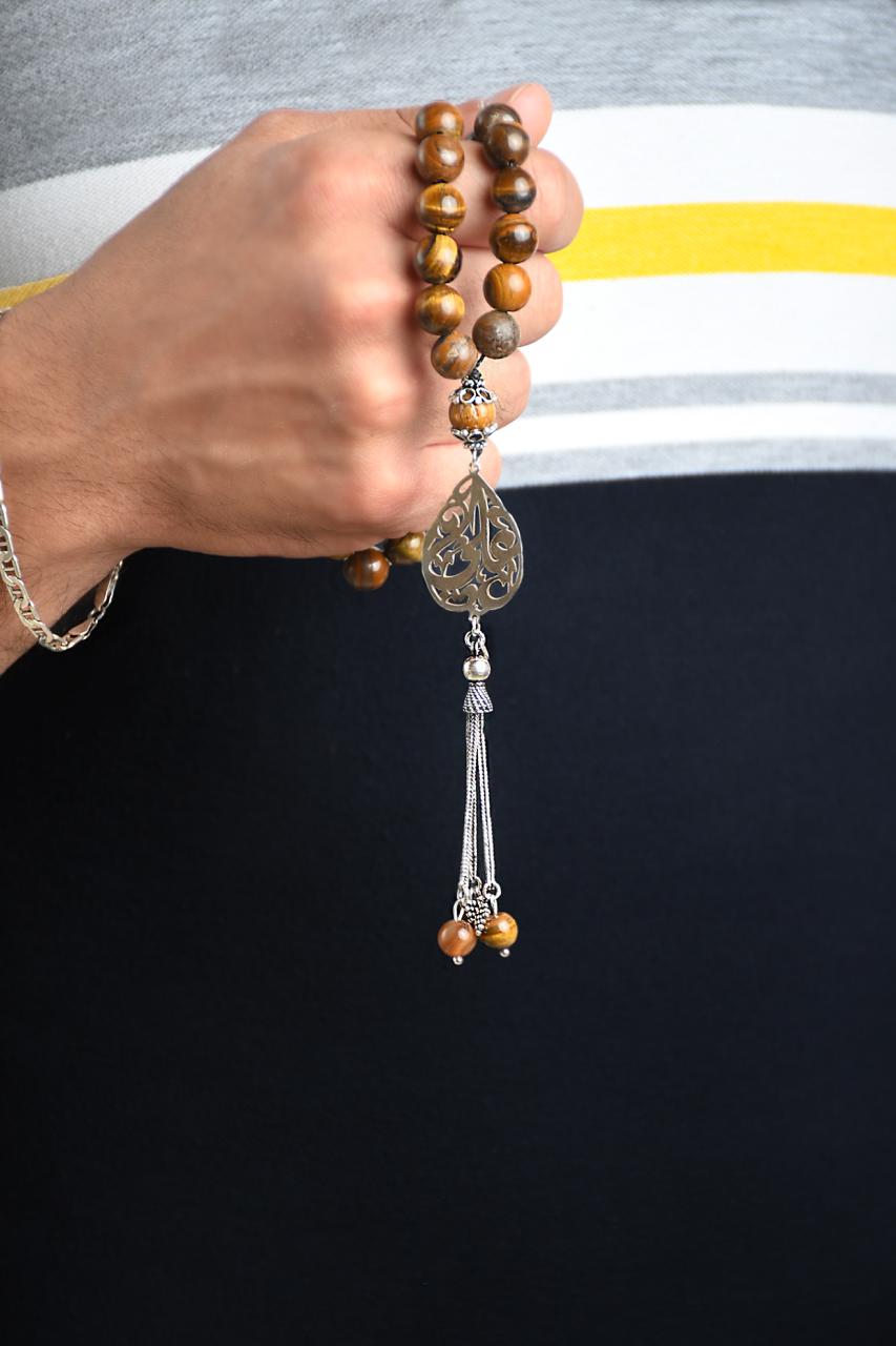 Natural Tiger Eye’s Stone Masbaha with Italian Silver Name Design ‎