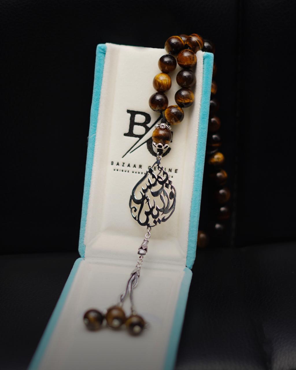 Natural Tiger Eye’s Stone Masbaha with Italian Silver Name Design ‎