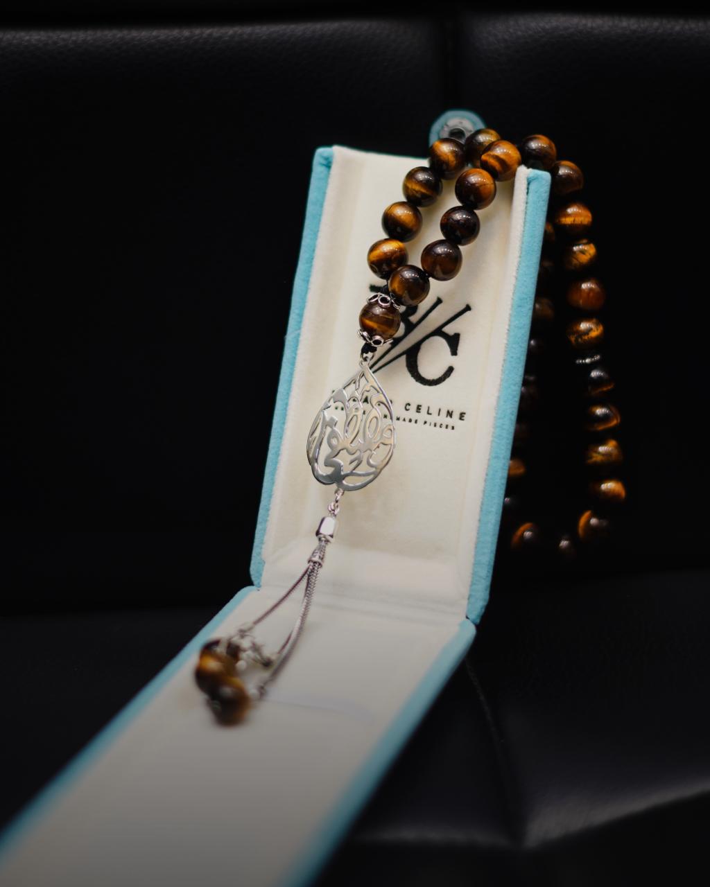 Natural Tiger Eye’s Stone Masbaha with Italian Silver Name Design ‎