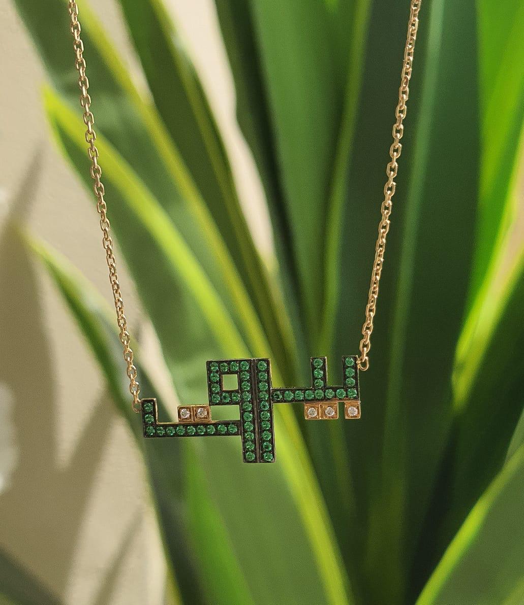 Gold Name Geometric Kufic Calligraphy Design With Zirconia Stone Necklace