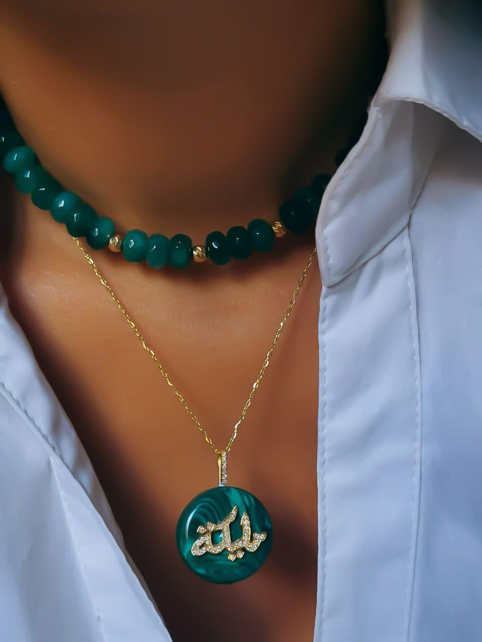 2 Name Gold with Resin Necklace