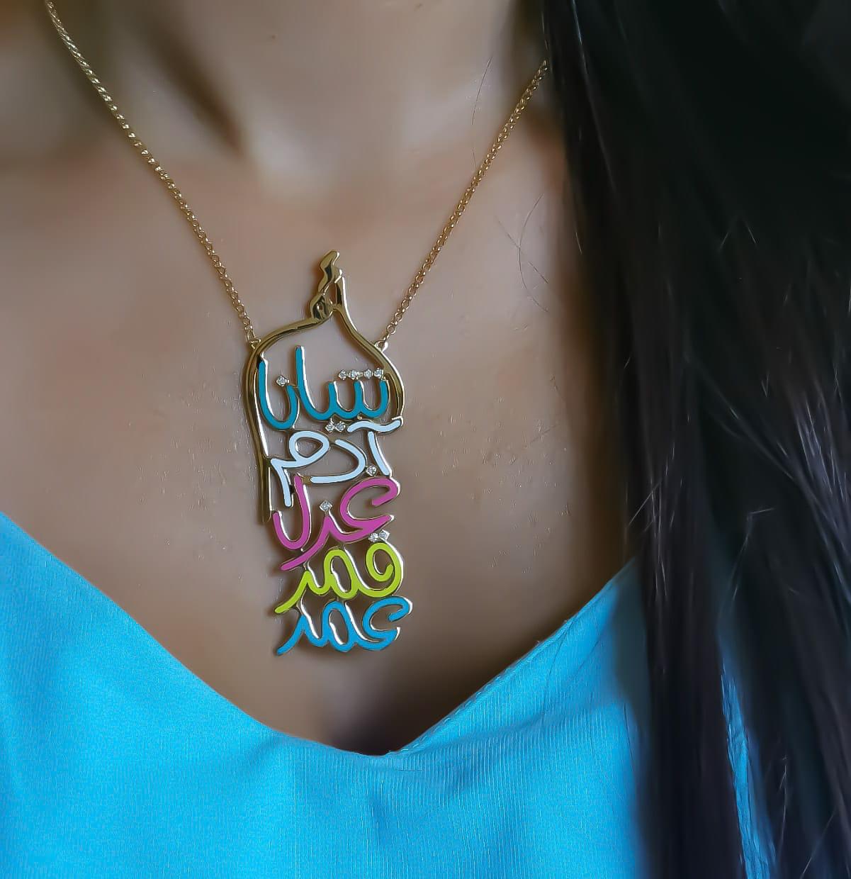 2 Gold Name with Italian Enamel Necklace