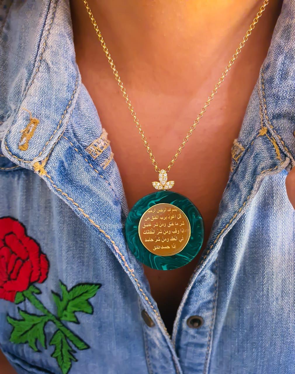 Aya Quranyia Gold with Resin Necklace