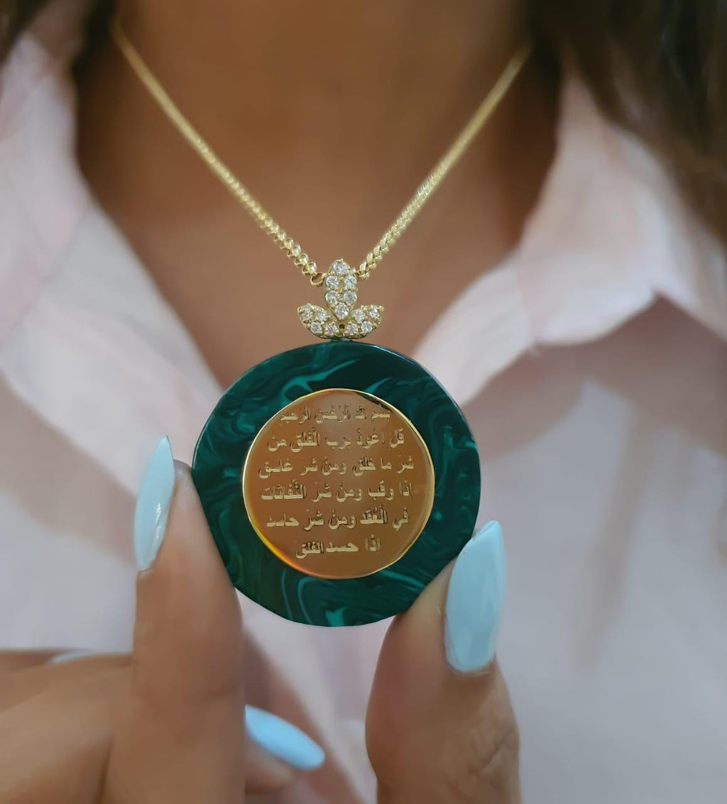 Aya Quranyia Gold with Resin Necklace