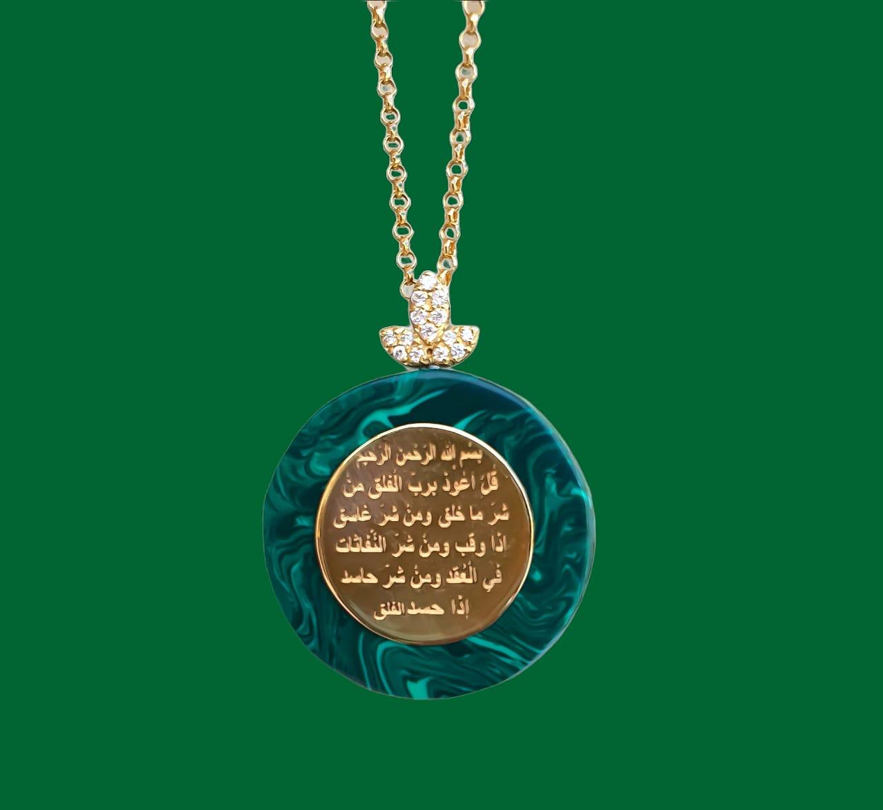 Aya Quranyia Gold with Resin Necklace