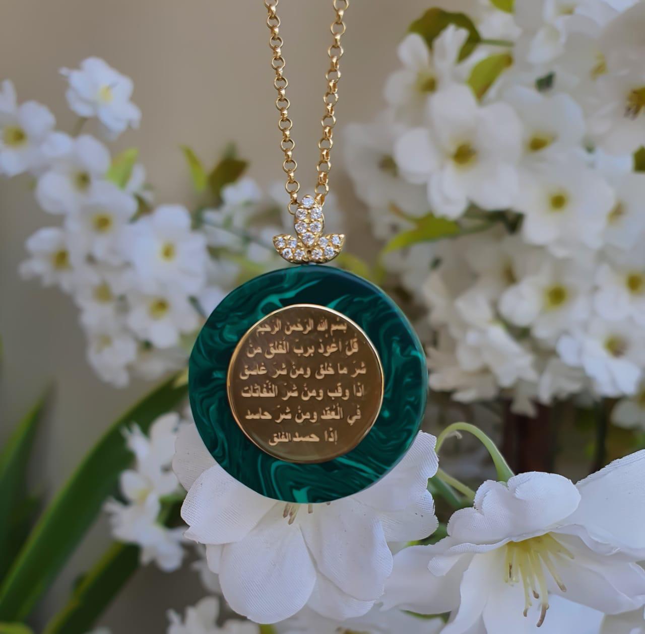 Aya Quranyia Gold with Resin Necklace