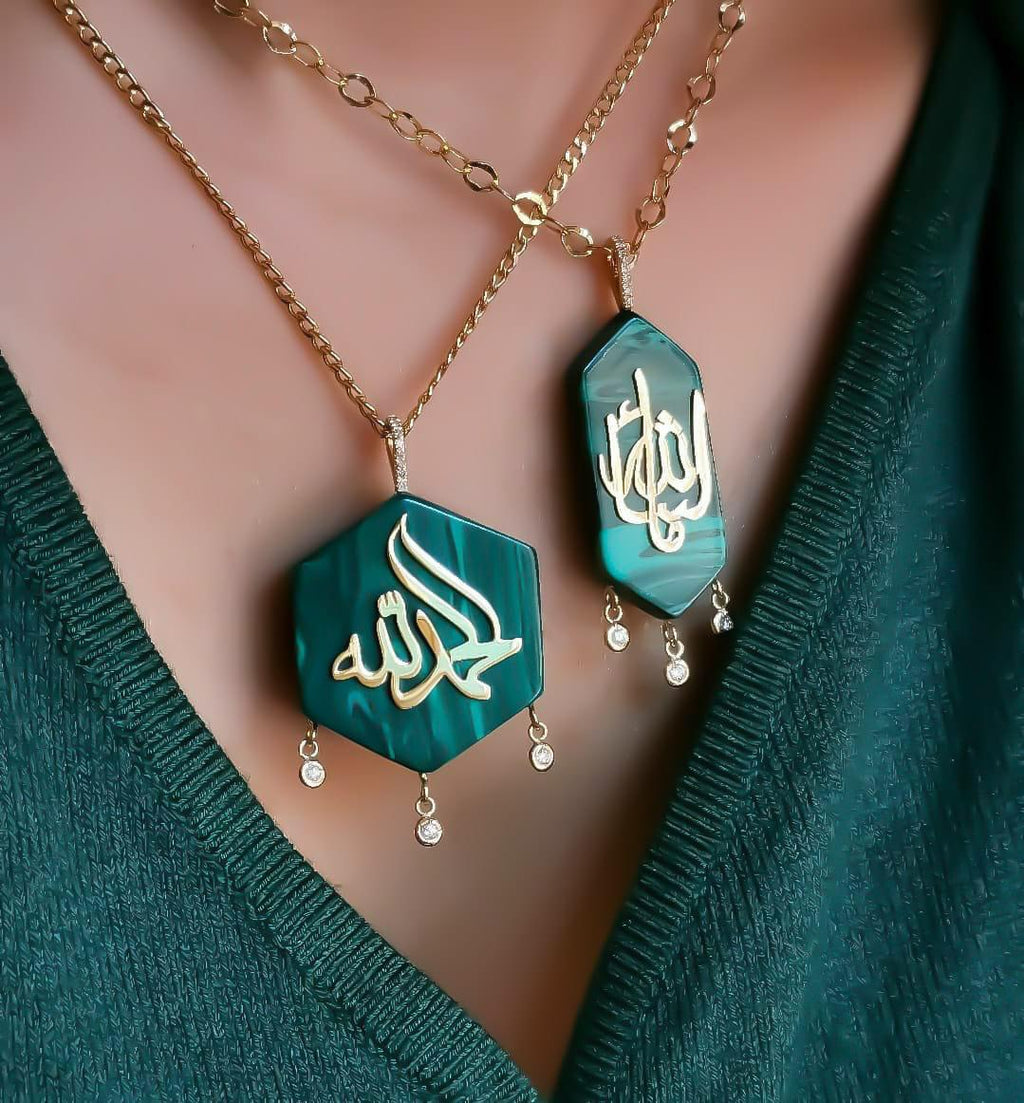 Aya Quranyia Gold with Resin Necklace