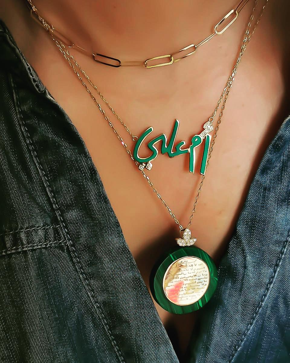 Aya Quranyia Gold with Resin Necklace