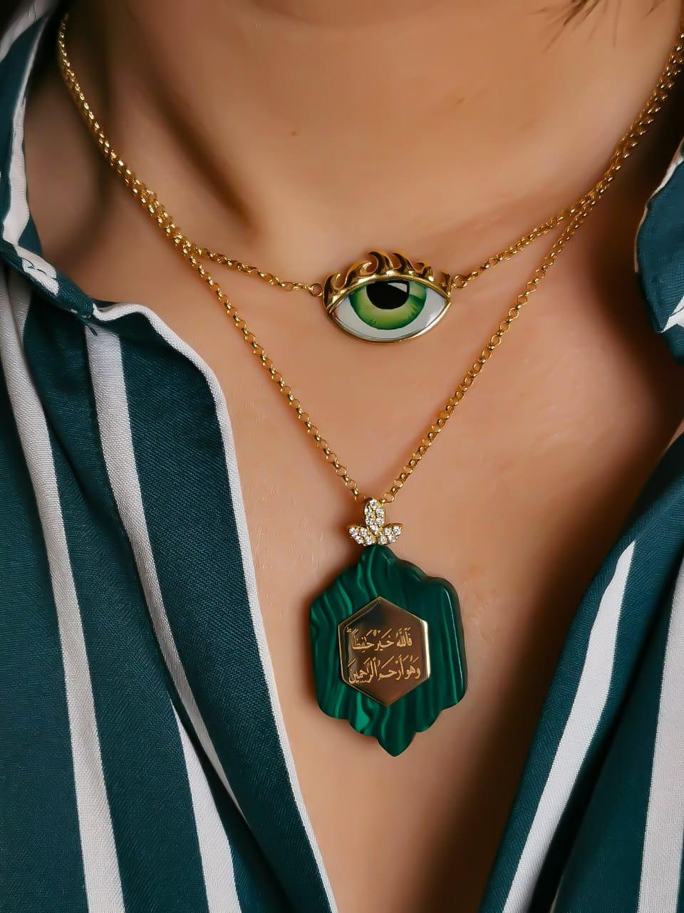 Aya Quranyia Gold with Resin Necklace