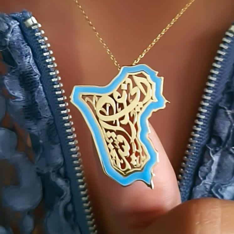 Gold Iraq Map with Italian Enamel Necklace