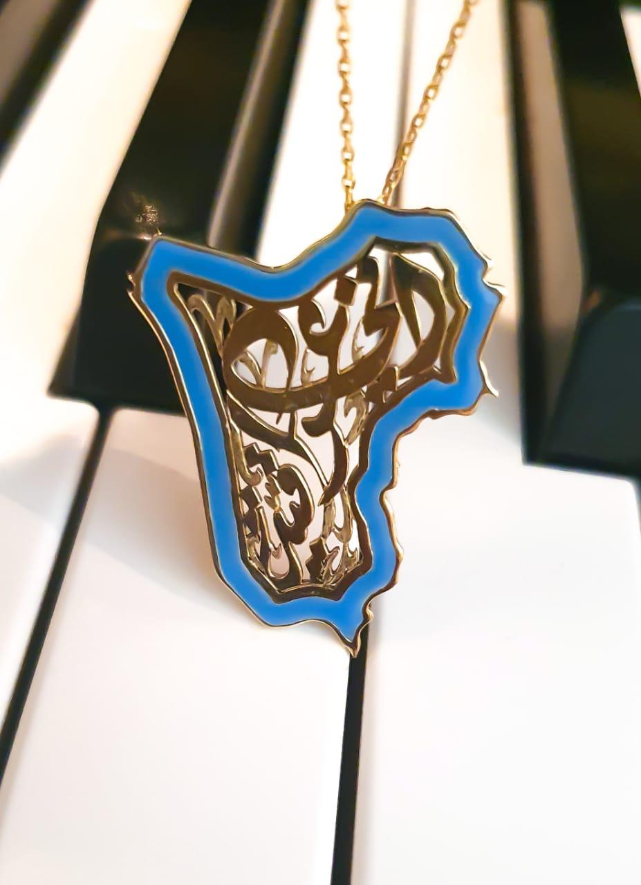 Gold Iraq Map with Italian Enamel Necklace