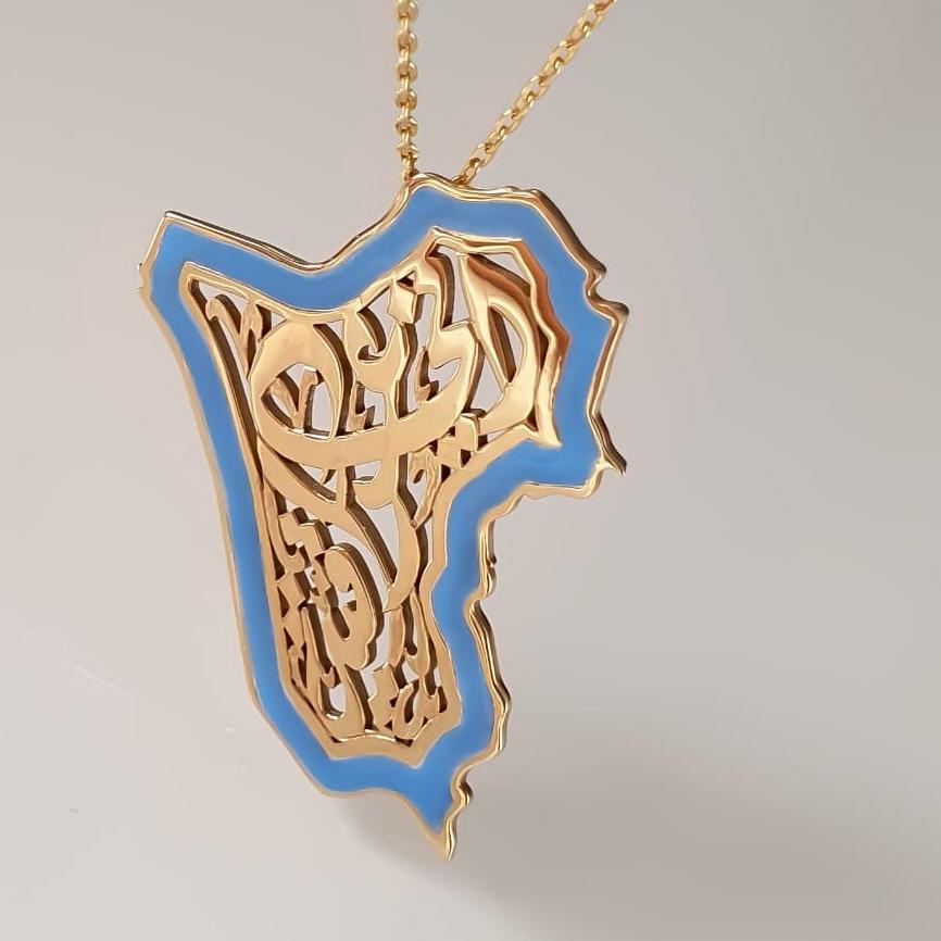Gold Iraq Map with Italian Enamel Necklace