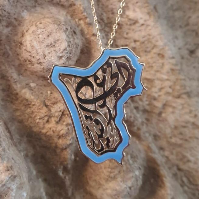 Gold Iraq Map with Italian Enamel Necklace