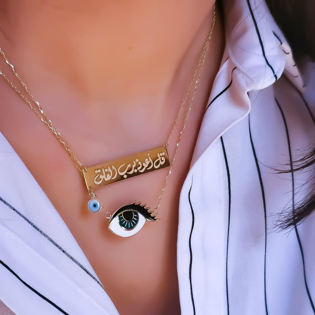 Gold “Wishing Eye” Design With Italian Enamel Necklace