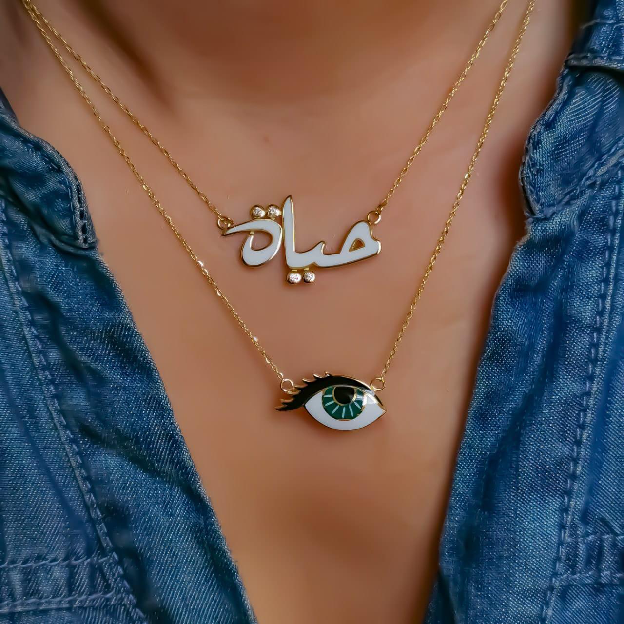Gold “Wishing Eye” Design With Italian Enamel Necklace