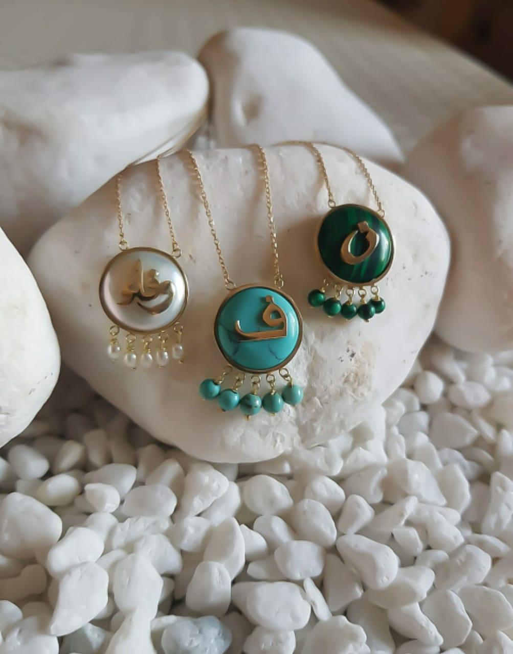 Gold Letter Design Turquoise Stone Necklace