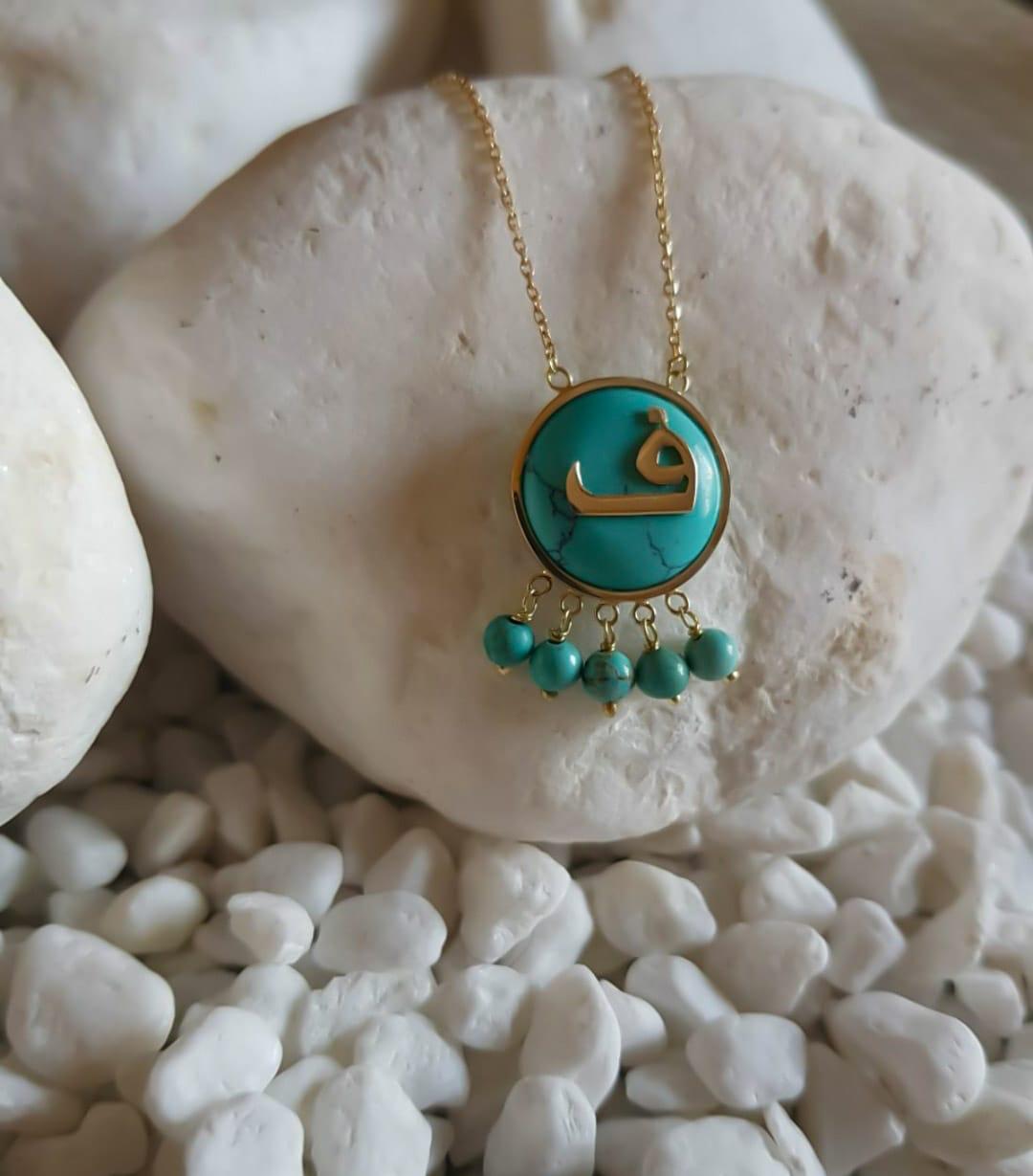 Gold Letter Design Turquoise Stone Necklace