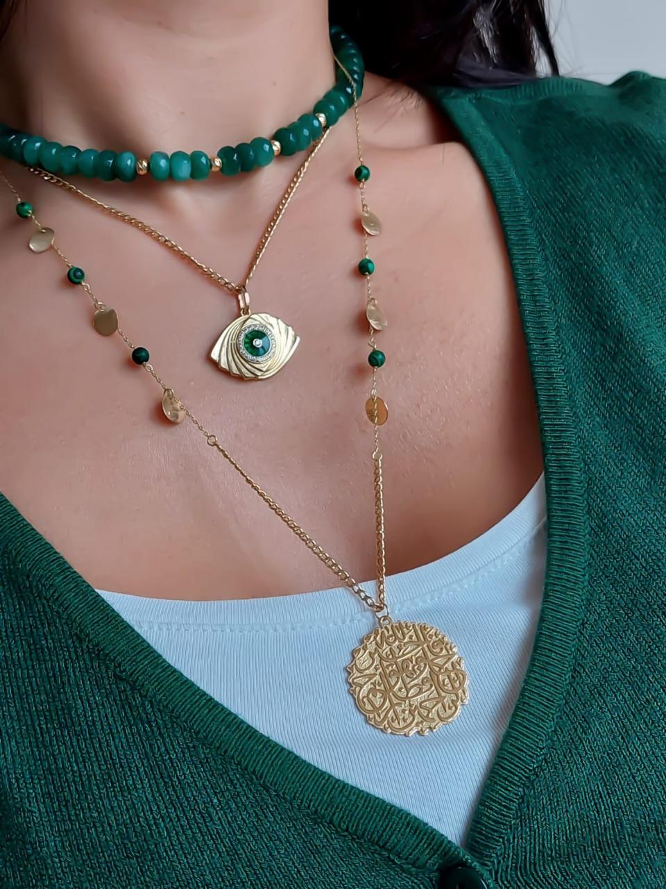 Gold Design “فالله خير حافظ وهو أرحم الراحمين” Necklace
