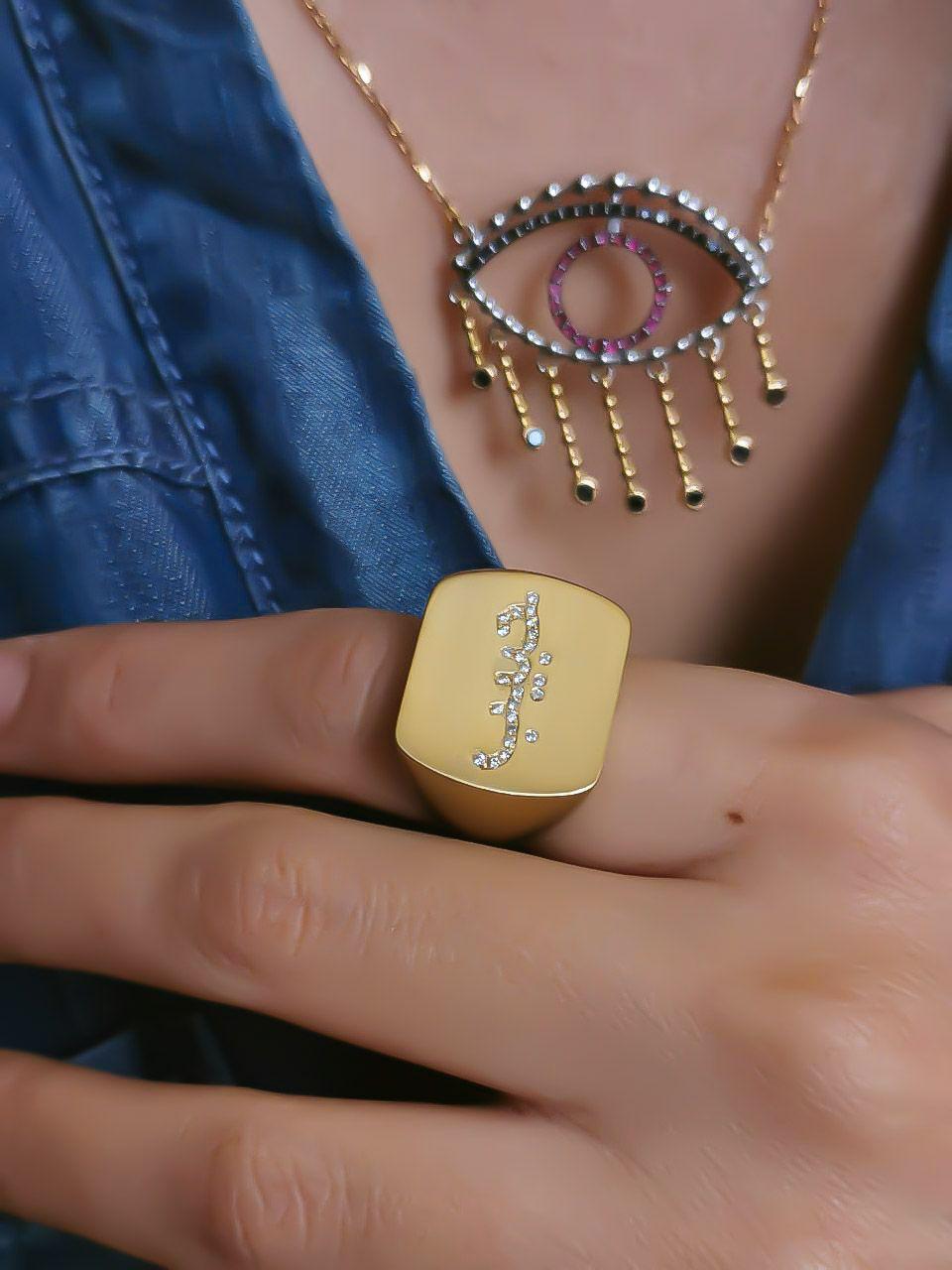 Gold Name With Zirconia Stone Design Ring