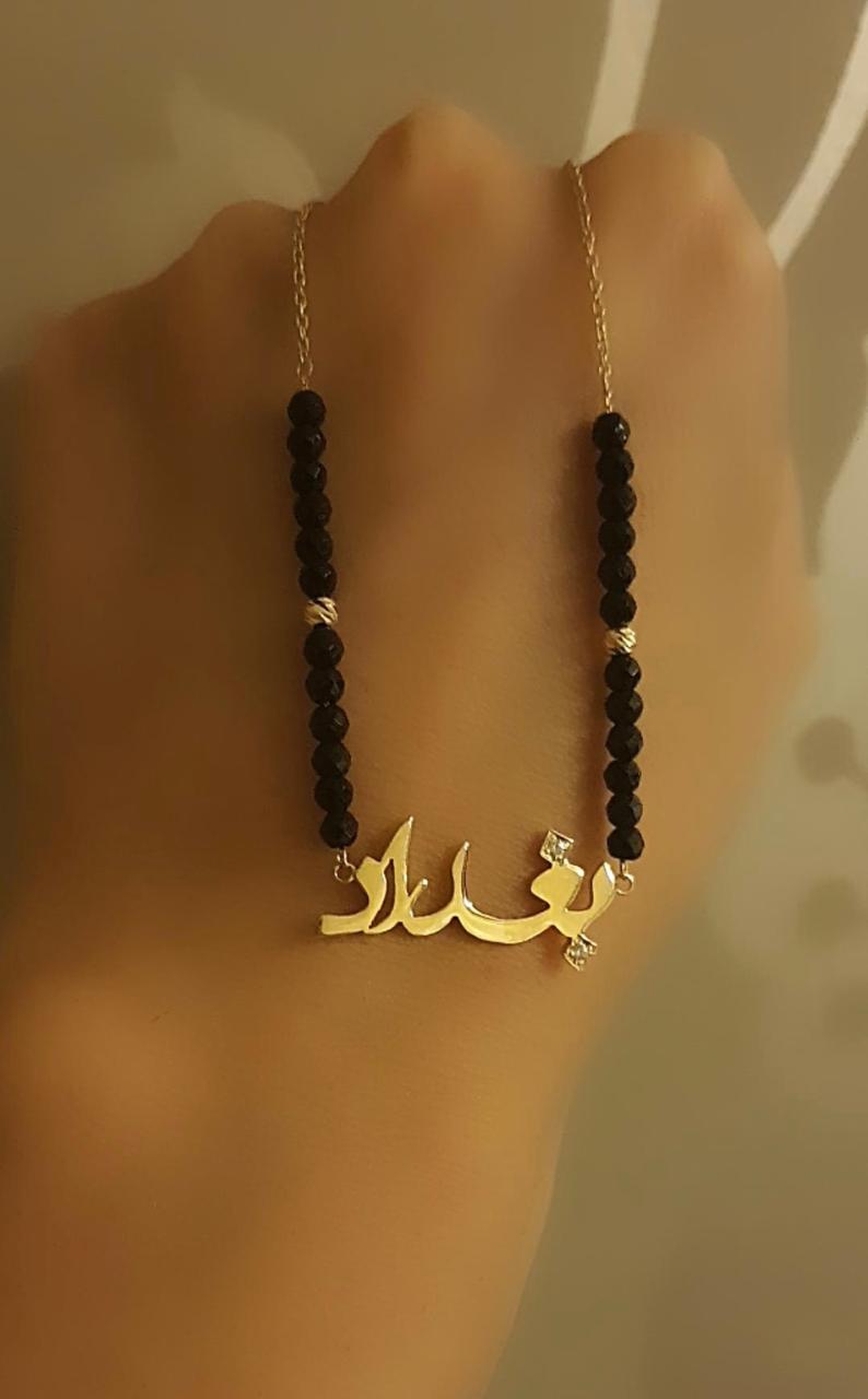 Gold Name Design with Black Onyx Stone Necklace