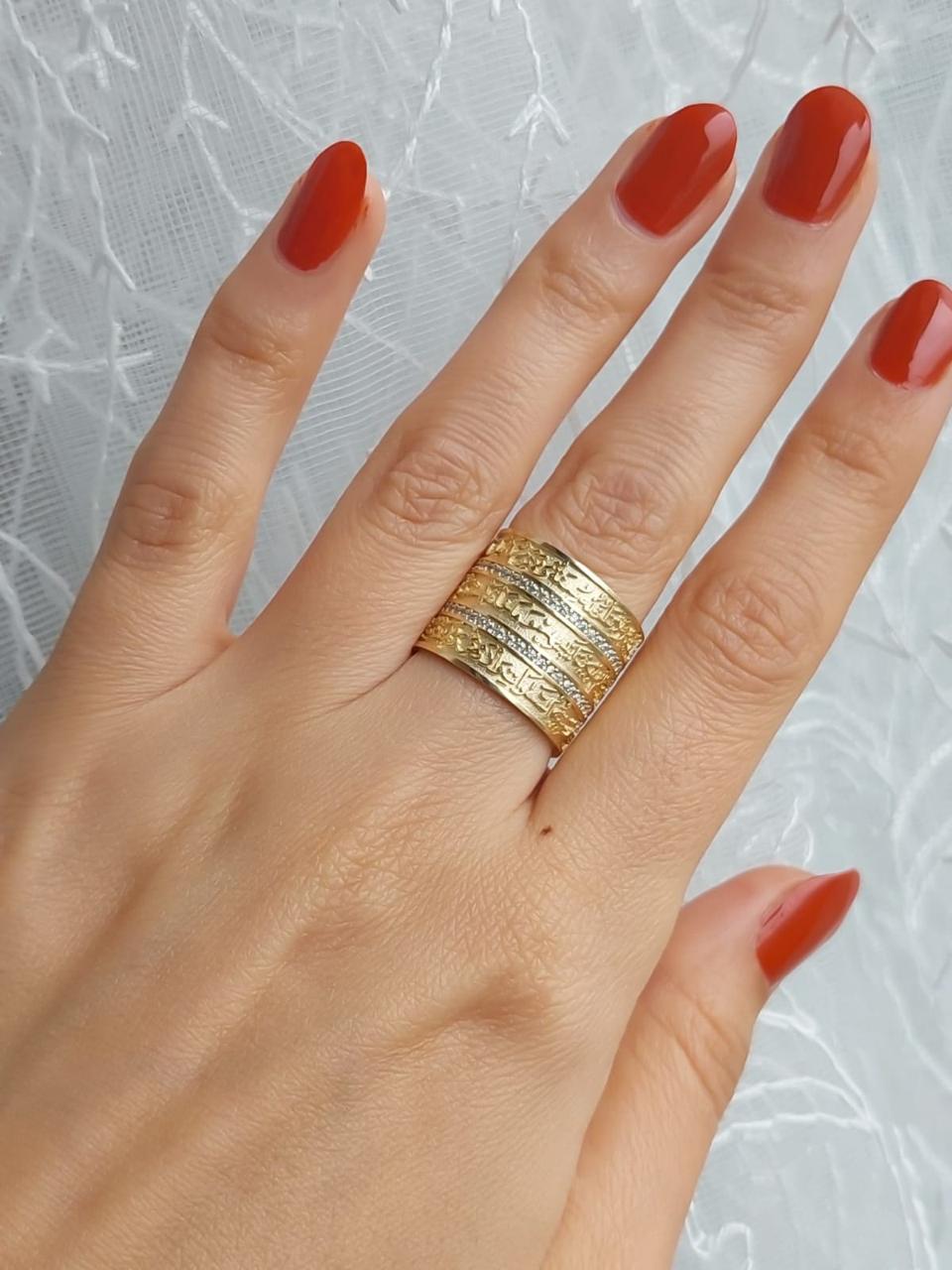 Gold “Ayat Al Kursi” Hand Carving Design With Zirconia Stone Ring