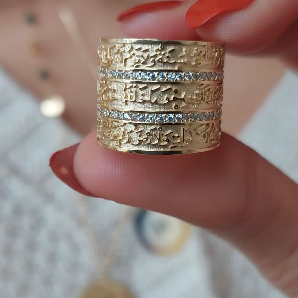 Gold “Ayat Al Kursi” Hand Carving Design With Zirconia Stone Ring