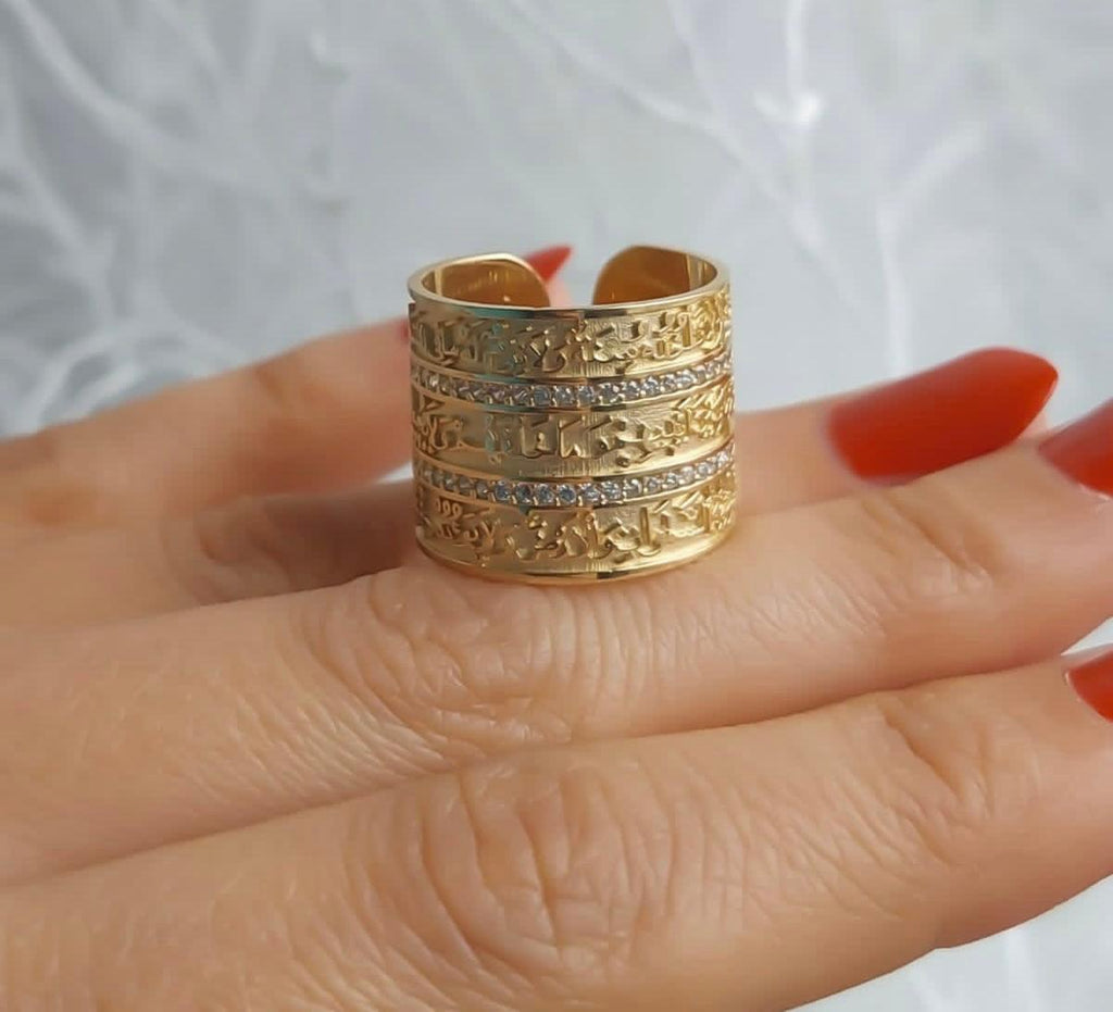Gold “Ayat Al Kursi” Hand Carving Design With Zirconia Stone Ring