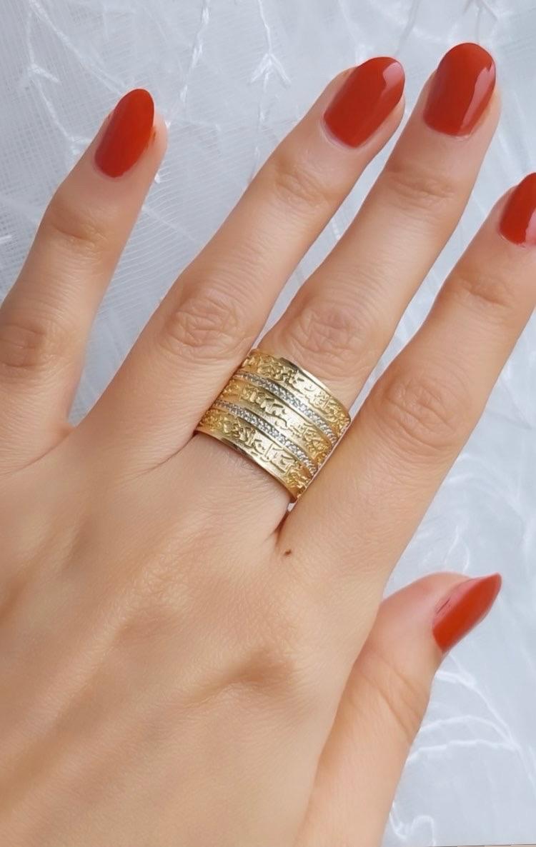 Gold “Ayat Al Kursi” Hand Carving Design With Zirconia Stone Ring