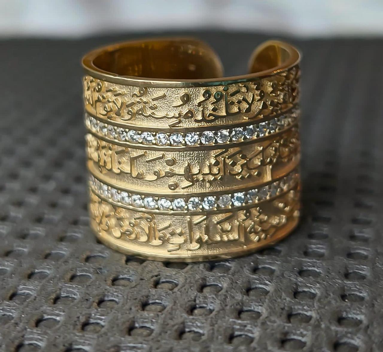 Gold “Ayat Al Kursi” Hand Carving Design With Zirconia Stone Ring