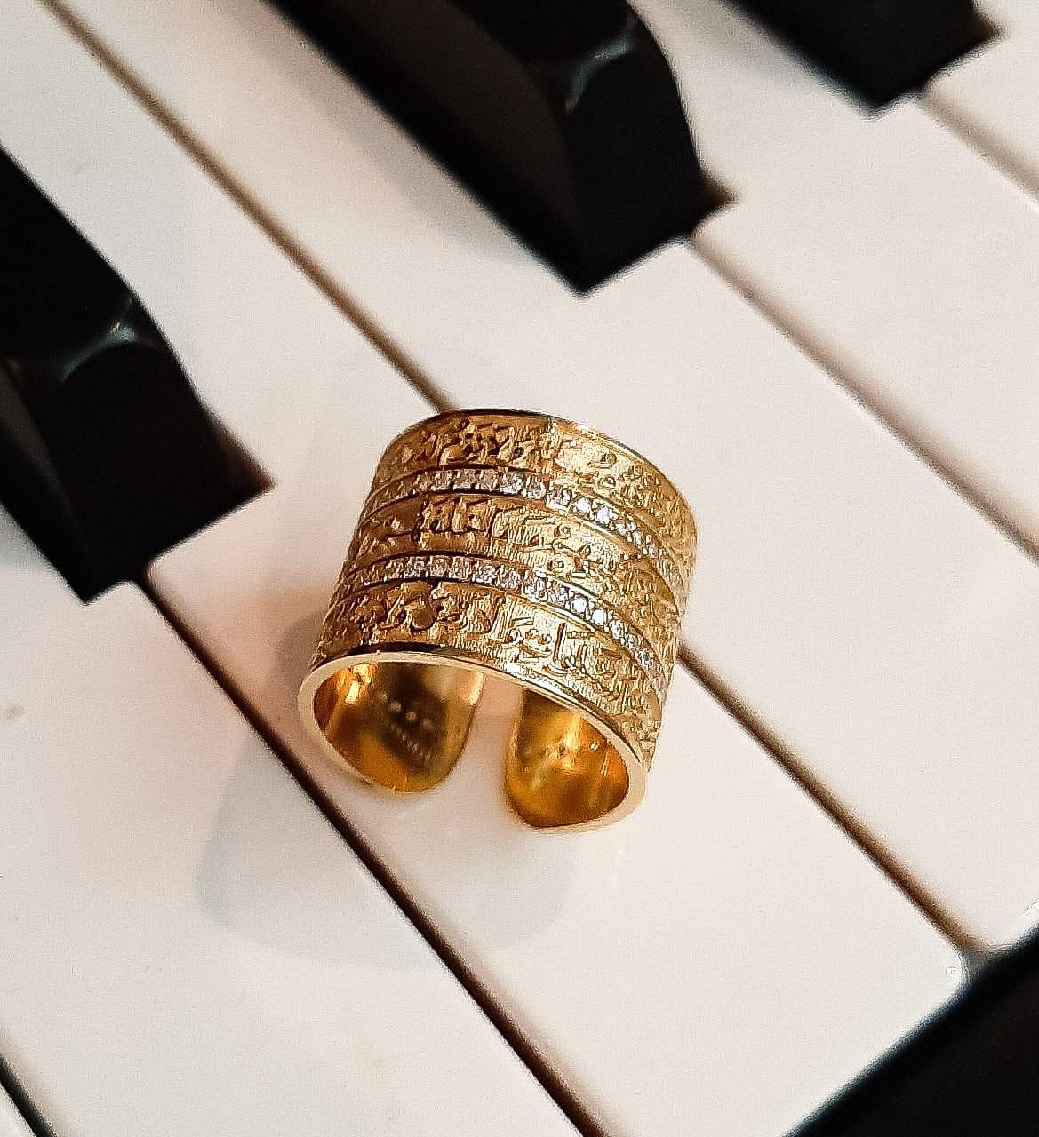 Gold “Ayat Al Kursi” Hand Carving Design With Zirconia Stone Ring