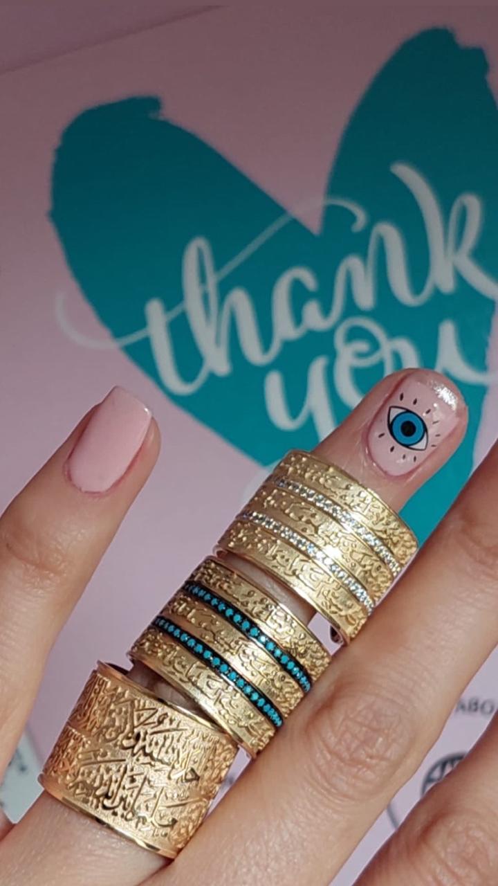 Gold “Ayat Al Kursi” Hand Carving Design Ring