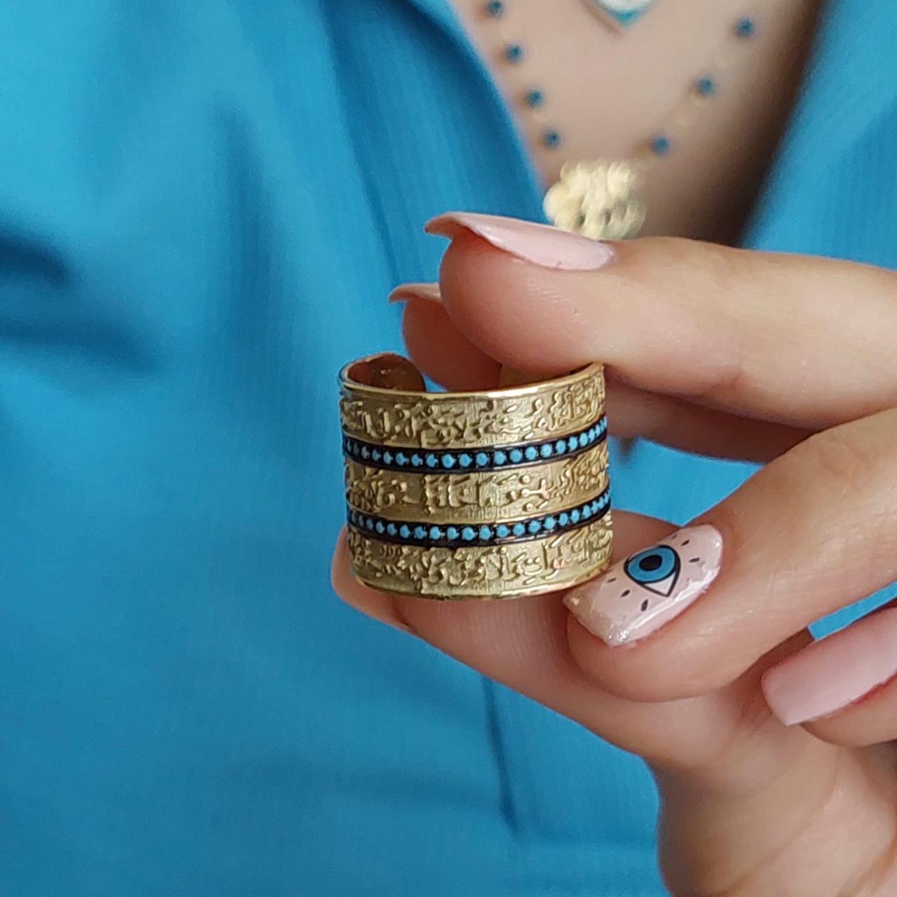 Gold “Ayat Al Kursi” Hand Carving Designs With Turquoise Stone Ring