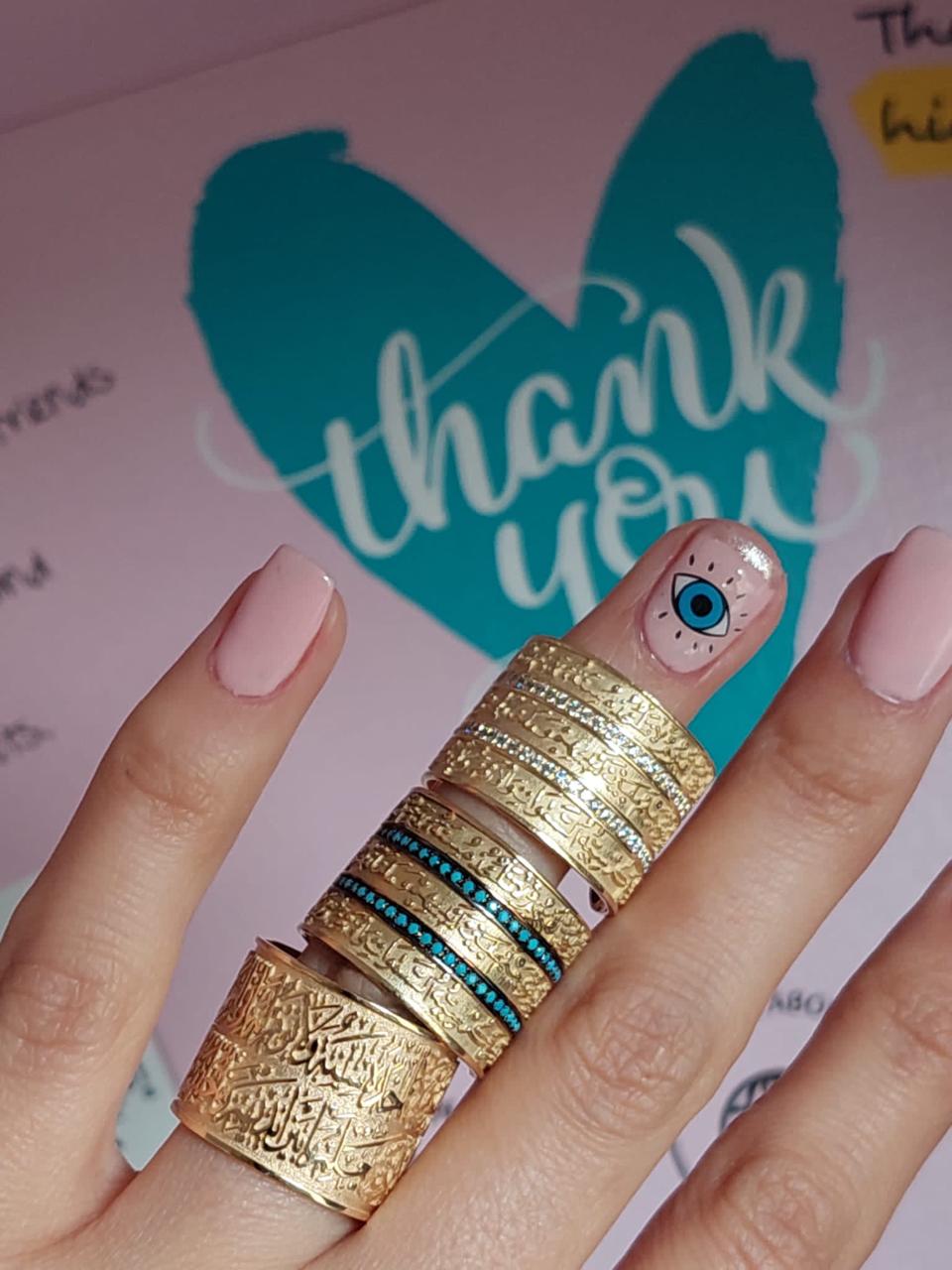 Gold “Ayat Al Kursi” Hand Carving Designs With Turquoise Stone Ring